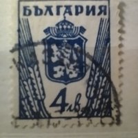 Старинни български пощенски марки, снимка 2 - Филателия - 40705869