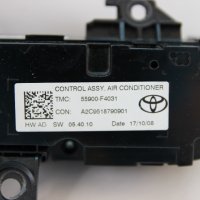 Управление климатроник Toyota C-HR (2016-2019г.) 55900-F4031 / 55900F4031, снимка 5 - Части - 36839443