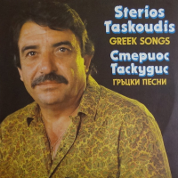 Гръцки песни изпълнява Стериос Таскудис-БАЛКАНТОН - ВМА 12612, снимка 1 - Грамофонни плочи - 44701576