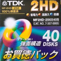 Нови японски дискети TDK, 1.44MB, 3,5", снимка 1 - Други - 40267135
