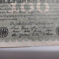 Райх банкнота - Германия - 100 Милионна марки - 1923  година - 17953, снимка 4 - Нумизматика и бонистика - 31019820