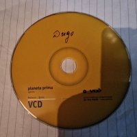 Планета прима турнето 2004 мейкинг филм , снимка 1 - CD дискове - 37153006