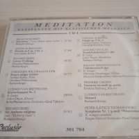 Meditation (Класически мелодии - медитация) - оригинален диск , снимка 2 - CD дискове - 40009284