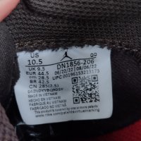 NikeОбувки Jordan Series Es DN1856 206 Dark Chocolate/Sail

, снимка 7 - Маратонки - 42925079