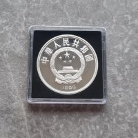 Възпоменателна сребърна монета 10 Yuan Diving, снимка 2 - Нумизматика и бонистика - 42202118