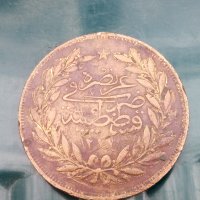 Стара османска монета,500 куруш,1277/8, снимка 10 - Нумизматика и бонистика - 30863950
