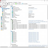 Продавам компютър ASUS X79 Deluxe, 4ядрен i7-3820,16GB RAM, Sapphire R9 290Tri-X, SSD 256GB+1TB HDD, снимка 6 - Геймърски - 36721636