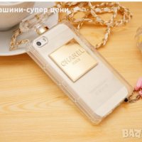 Калъфи за iphone 5 на марка парфюми, световно известна, снимка 2 - Apple iPhone - 39149871