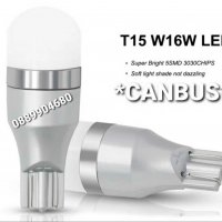 Лед Крушки Т15 W16W 12-24v. *LED CANBUS*, снимка 1 - Аксесоари и консумативи - 31453914