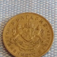 Две монети 50 стотинки 1937г. Въ Единението е Силата България 39480, снимка 4 - Нумизматика и бонистика - 44414490