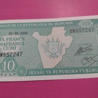 Банкнота Бурунди-16039, снимка 2 - Нумизматика и бонистика - 30525119