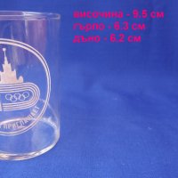 Руски тънкостенни топлоустойчиви чаши за чай от олимпиада 80, снимка 2 - Колекции - 42407480