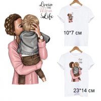 Мама и момченце дете щампа термо апликация картинка за дреха блуза чанта тениска, снимка 1 - Други - 29555445