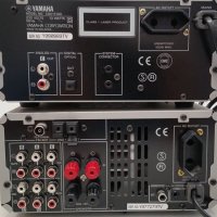 Ресивър Yamaha RX-E100, CD player Yamaha CDX-E100, снимка 2 - Ресийвъри, усилватели, смесителни пултове - 29760736
