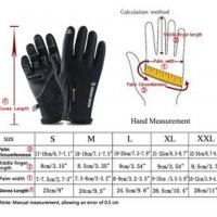 TCM Active sports-M/ 8,5 Нови мъжки ръкавици , снимка 5 - Спортни дрехи, екипи - 38346982