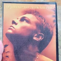 Плажът с Леонардо ДиКаприо DVD , снимка 1 - DVD филми - 42673300