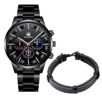 Мъжки елегантен водоустойчив часовник BASID , снимка 3 - Мъжки - 42232044