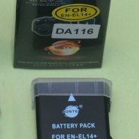 Нова батерия EN-EL14+ / 1600mAh DSTE за Никон, снимка 3 - Батерии, зарядни - 31575899
