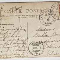 Стара черно-бяла картичка Савоа, Франция 1906, снимка 2 - Филателия - 44354078