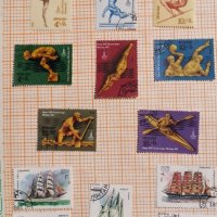 Руски пощенски марки 1976 – 1984 – Спорт и туризъм., снимка 3 - Филателия - 30049976