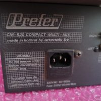 PREFER CM-520, снимка 5 - Ресийвъри, усилватели, смесителни пултове - 37693326