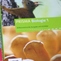 Учебник на немски език по Биология, снимка 1 - Учебници, учебни тетрадки - 29679478