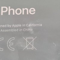 2бр IPhone и Huawei , снимка 3 - Резервни части за телефони - 42163917