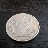 Монета - Чехословакия - 2 крони | 1973г., снимка 1 - Нумизматика и бонистика - 29270874