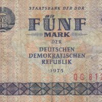 5 марки 1975, Германия, снимка 1 - Нумизматика и бонистика - 38085379