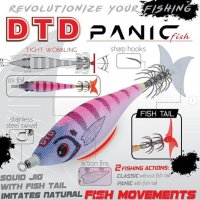 Калмарка DTD Panic Fish 3.0 - O/3.0 - RH , снимка 4 - Такъми - 39036743
