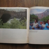 Луковит - туристически пътеводител за града от 1989 г., снимка 3 - Списания и комикси - 29568969