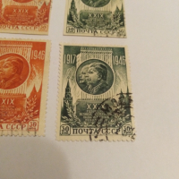 Пощенски марки Почта Ссср 1946, снимка 3 - Филателия - 44604981