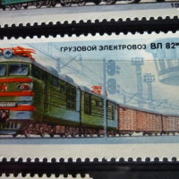 Пощенски марки, снимка 4 - Филателия - 36412405