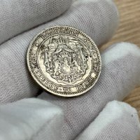2 лева 1882 г, Княжество България - сребърна монета, снимка 4 - Нумизматика и бонистика - 42120567