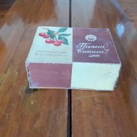 Стара кутия от Шоколадови бонбони Пияни Вишни, снимка 1 - Други ценни предмети - 31684618