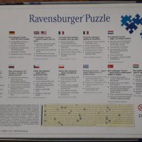 пъзел 500 части настолна игра Ravensburger, снимка 3 - Игри и пъзели - 35283020