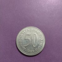 Монета - 50 динара 1985 година Югославия - за колекция - 18697, снимка 1 - Нумизматика и бонистика - 31162553