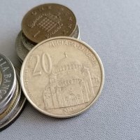 Монета - Сърбия - 20 динара | 2003г., снимка 1 - Нумизматика и бонистика - 40532174