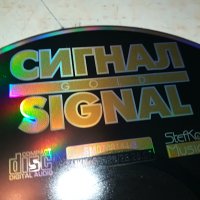 SIGNAL GOLD 3 CD 3008221301, снимка 6 - CD дискове - 37844724