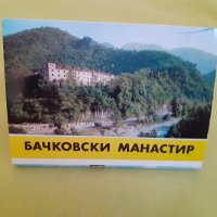 диплянки - за колекционери, снимка 3 - Други ценни предмети - 32088200