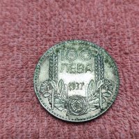 Монета с цар Борис iii, снимка 2 - Нумизматика и бонистика - 38783433