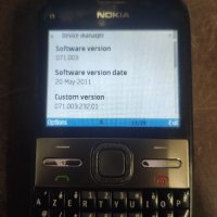 Nokia E5, снимка 3 - Nokia - 42310813