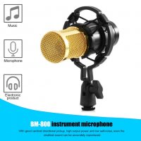 BM-800 Кондензаторен микрофон със стойка за поп филтър Професионален студиен звукозапис Сребрист, снимка 8 - Друга електроника - 35415154
