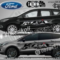 Ford Explorer стикери надписи лепенки фолио SK-SJV1-F-EX, снимка 7 - Аксесоари и консумативи - 43441378