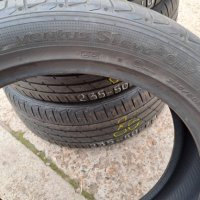 Летни гуми Hankook 235/50/19-4 броя, снимка 3 - Гуми и джанти - 44489213