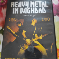 нова вносно dvd heavy metal in baghdad, снимка 1 - DVD филми - 44510203