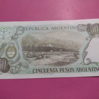 Банкнота Аржентина-15556, снимка 4 - Нумизматика и бонистика - 30534440