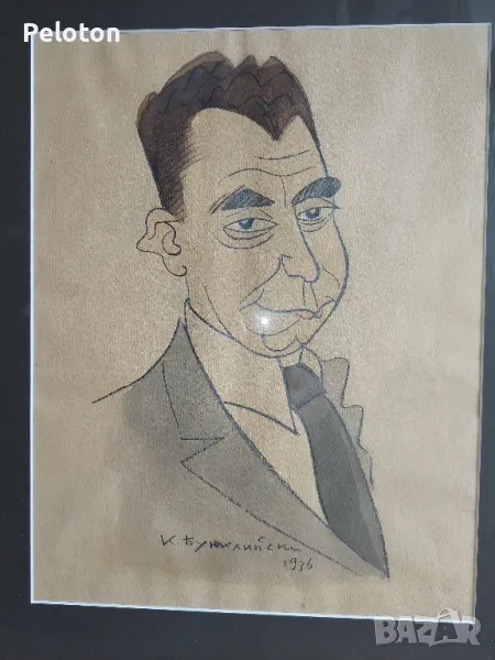 Кирил Буюклийски , снимка 1