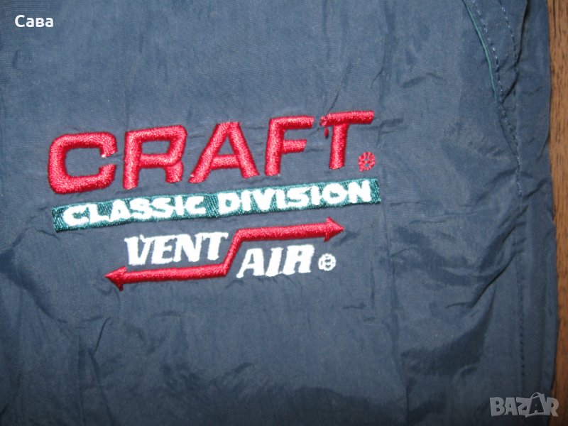 Спортно долнище CRAFT   мъжко,С-М, снимка 1