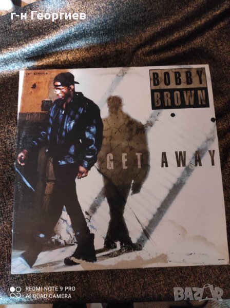 Bobby Brown – Get Away, снимка 1